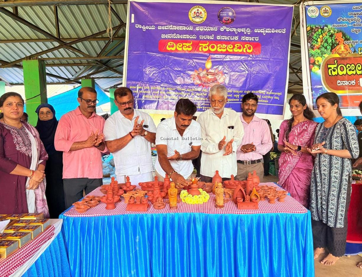 ಮಾಣಿ : ದೀಪಾವಳಿ ಪ್ರಯುಕ್ತ ದೀಪ ಸಂಜೀವಿನಿ ಹಾಗೂ ಮಾಸಿಕ ಸಂತೆ ಕಾರ್ಯಕ್ರಮ