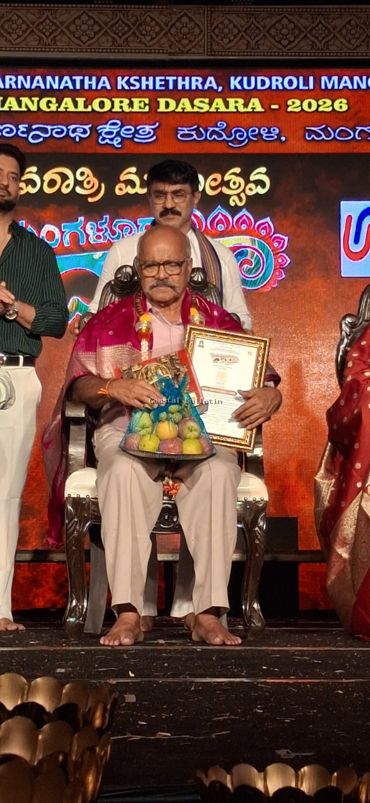 ಫರಂಗಿಪೇಟೆ :ಸೇವಾಂಜಲಿ ಪ್ರತಿಷ್ಠಾನಕ್ಕೆ &lsquo;ಮಂಗಳೂರು ದಸರಾ ಗೌರವ&ndash;2026&rsquo; ಪುರಸ್ಕಾರ.  ಅನನ್ಯ ಸಮಾಜಸೇವೆ, ಮಾನವೀಯ ಮೌಲ್ಯಗಳಿಗೆ ಸಂದ ಗೌರವ