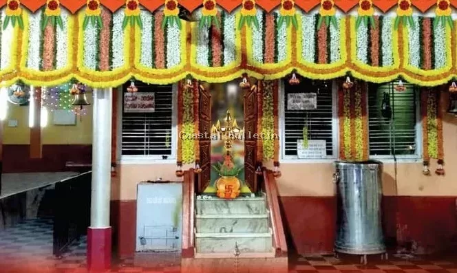 ಪಣೋಲಿಬೈಲು: ನ.23-24, ಶ್ರೀ ಕಲ್ಲುರ್ಟಿ ದೈವಸ್ಥಾನದಲ್ಲಿ ವರ್ಷಾವಧಿ ಕೋಲ.