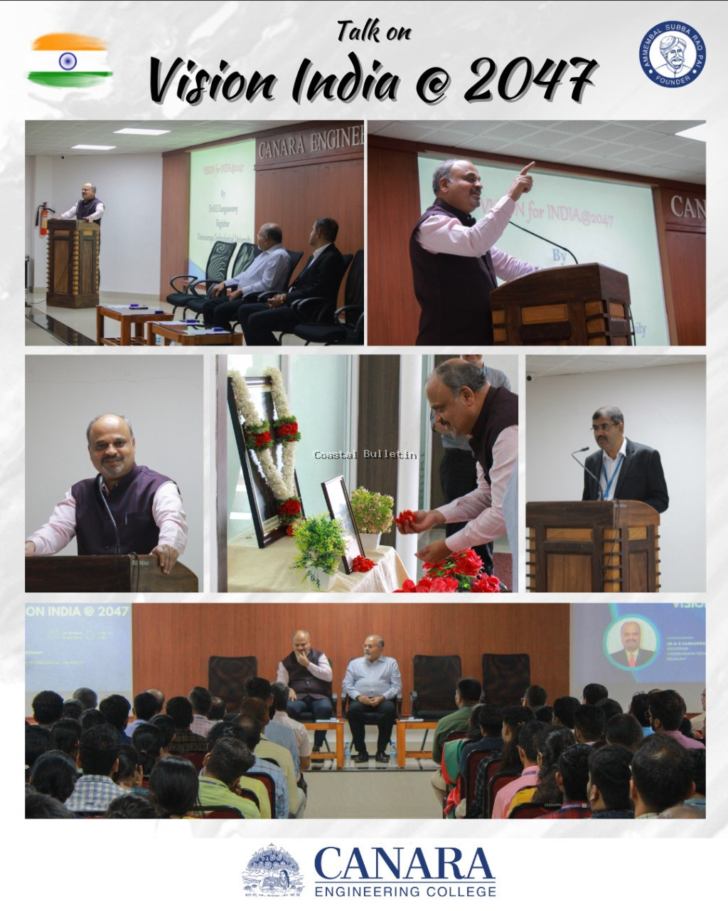 ಬೆಂಜನಪದವು: ಕೆನರಾ ಇಂಜಿನಿಯರಿಂಗ್ ಕಾಲೇಜಿನಲ್ಲಿ ವಿಶನ್ ಇಂಡಿಯಾ @ 2047 ವಿಶೇಷ ಉಪನ್ಯಾಸ.  "ವಿಕಸಿತ ಭಾರತ" ರಾಷ್ಟ್ರದ ಕನಸನ್ನು ನನಸಾಗಿಸುವ ಜವಾಬ್ದಾರಿ ನಮ್ಮೆಲ್ಲರದ್ದು: ಡಾ. ಬಿ.ಇ. ರಂಗಸ್ವಾಮಿ.