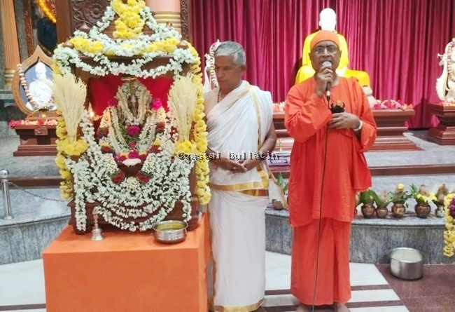 ಪೊಳಲಿ :ರಾಮಕೃಷ್ಣ ತಪೋವನದಲ್ಲಿ ಅಯೋಧ್ಯಾ ಪತಿ &ldquo;ಶ್ರೀರಾಮಚಂದ್ರರ ಪಟ್ಟಾಭಿಷೇಕ&rdquo; ಸಂಪನ್ನ.