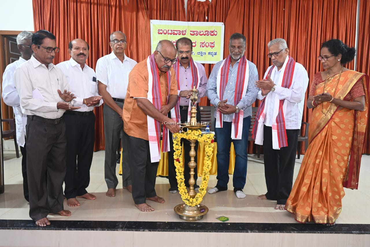 ಬಿ ಸಿ ರೋಡ್ :ತಾಲೂಕು ಪಿಂಚಣಿದಾರರ ಸಂಘದ 2025ನೇ ಸಾಲಿನ ಮಹಾಸಭೆ.  ನಿವೃತ್ತರಾದರೂ ಸಮಾಜ ಸೇವೆಯ ಮೂಲಕ  ಪ್ರವೃತ್ತರಾಗಿ: ಕೆ ಕೃಷ್ಣಕುಮಾರ ಪೂಂಜ.