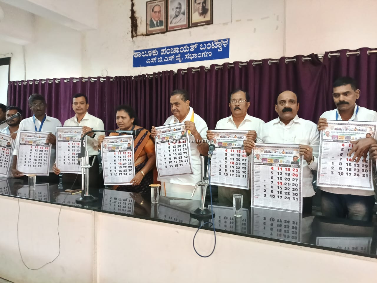 ಬಿ ಸಿ ರೋಡ್ :ಪಂಚ ಗ್ಯಾರಂಟಿ ಕ್ಯಾಲೆಂಡರ್ 2026 ರ ಬಿಡುಗಡೆ  ಪಂಚ ಗ್ಯಾರಂಟಿ ಯೋಜನೆ ರಾಜ್ಯಕ್ಕೆ ಮಾದರಿ : ರಮಾನಾಥ ರೈ