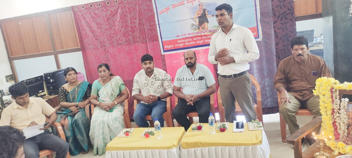 ಬಂಟ್ವಾಳ: ತಾಲೂಕು ಮಟ್ಟದ ತ್ರಿಪದಿ ಕವಿ ಸರ್ವಜ್ಞ ಜಯಂತಿ ಆಚರಣೆ.  ಸರ್ವಜ್ಞನ ತ್ರಿಪದಿಗಳು ಶಾಲಾ ಪರೀಕ್ಷೆಗಷ್ಟೇ ಅಲ್ಲ, ಜೀವನ ಪರೀಕ್ಷೆಗೂ ಸಹಕಾರಿ: ಸಂದೀಪ್ ಸಾಲ್ಯಾನ್