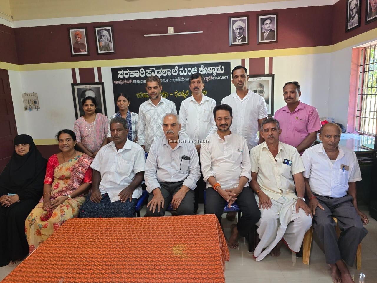 ಮಂಚಿ - ಕೊಳ್ನಾಡು ಪ್ರೌಢಶಾಲೆ ಜಿಲ್ಲಾ ಅತ್ಯುತ್ತಮ ಎಸ್ ಡಿ ಎಂ ಸಿ ಪ್ರಶಸ್ತಿಗೆ  ಆಯ್ಕೆ.