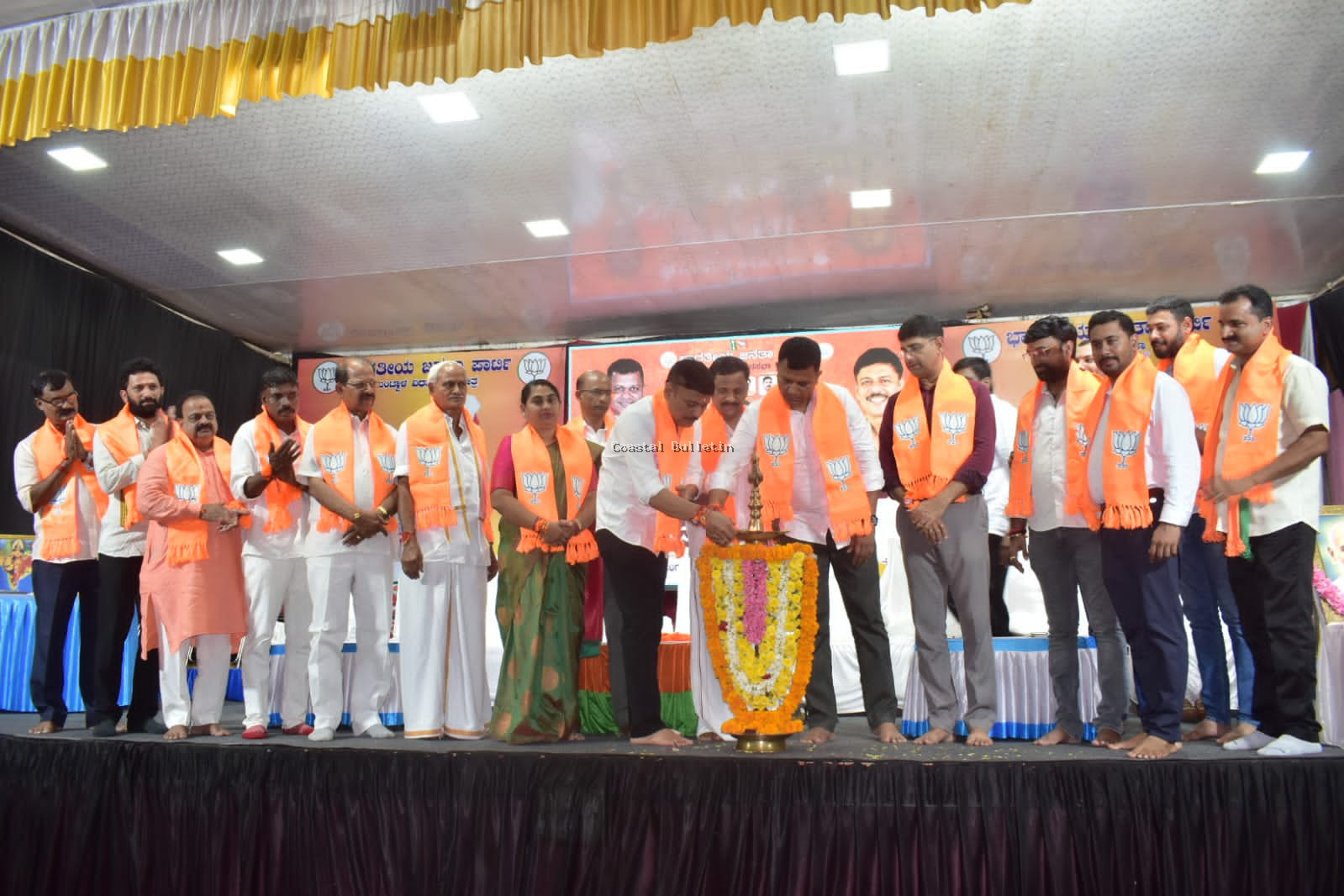 ಬಂಟ್ವಾಳ :ಬಿಜೆಪಿ ಮಂಡಲದ ಅಶ್ರಯದಲ್ಲಿ ಅಭಿನಂದನಾ ಕಾರ್ಯಕ್ರಮ ಹಾಗೂ ಕಾರ್ಯಕಾರಿಣಿ ವಿಶೇಷ ಸಭೆ.