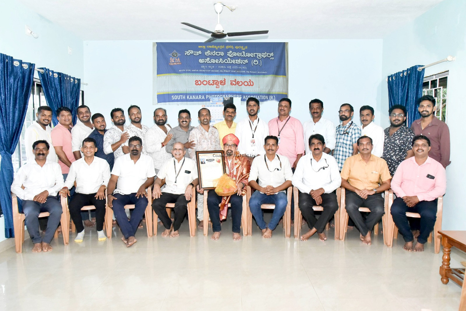 ಬಂಟ್ವಾಳ : ಫೋಟೋಗ್ರಾಫರ್ಸ್ ವತಿಯಿಂದ  ಛಾಯಗ್ರಹಣ&nbsp;ದಿನಾಚರಣೆ