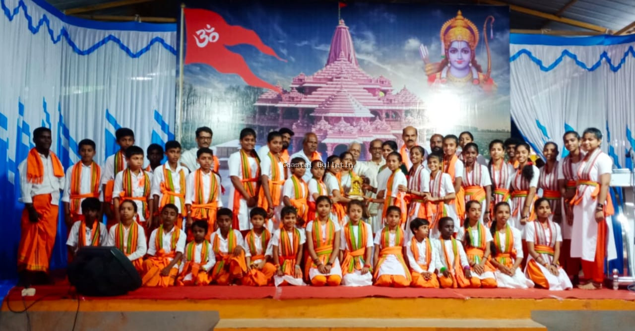 ಗೋಳ್ತಮಜಲು:  ಶ್ರೀ ಗಣೇಶೊತ್ಸವ ಹಾಗೂ ಗಣೇಶ ಮಂದಿರದ 14 ನೇ ವರ್ಷದ ವಾರ್ಷಿಕೋತ್ಸವ.