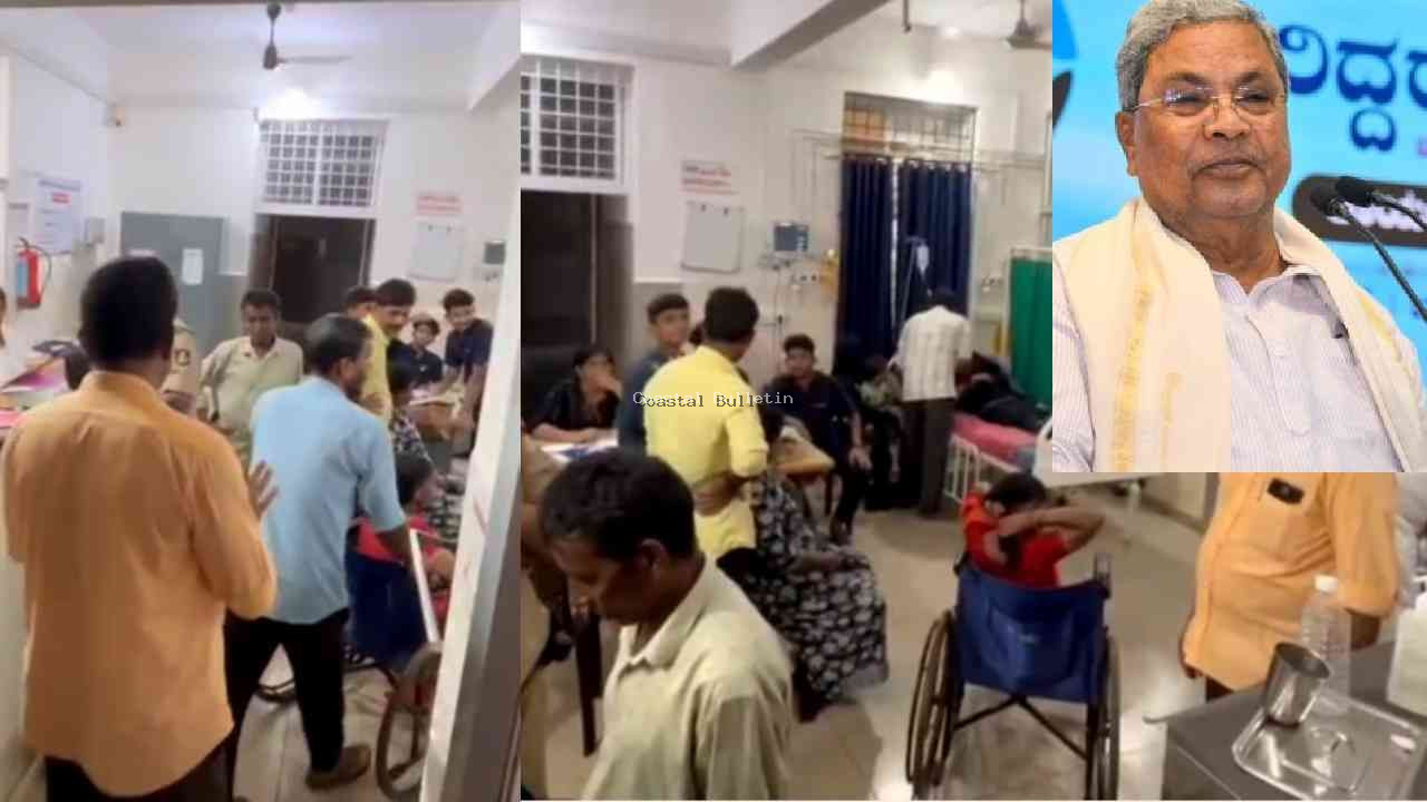ಸಿಎಂ ಸಿದ್ದರಾಮಯ್ಯ ಕಾರ್ಯಕ್ರಮದಲ್ಲಿ ನೂಕುನುಗ್ಗಲು: 11ಕ್ಕೂ ಹೆಚ್ಚು ಜನರು ಅಸ್ವಸ್ಥ