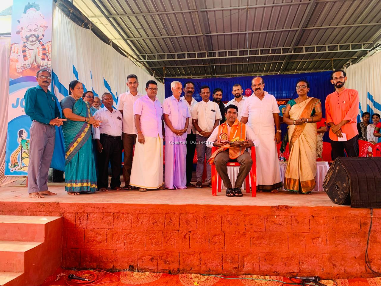 ಸಜೀಪ ಮೂಡ :ಸರಕಾರಿ ಪ್ರೌಢಶಾಲೆಯಲ್ಲಿ ಪ್ರತಿಭಾ ಪುರಸ್ಕಾರ ಕಾರ್ಯಕ್ರಮ, ಸಾಧಕರಿಗೆ ಸನ್ಮಾನ.