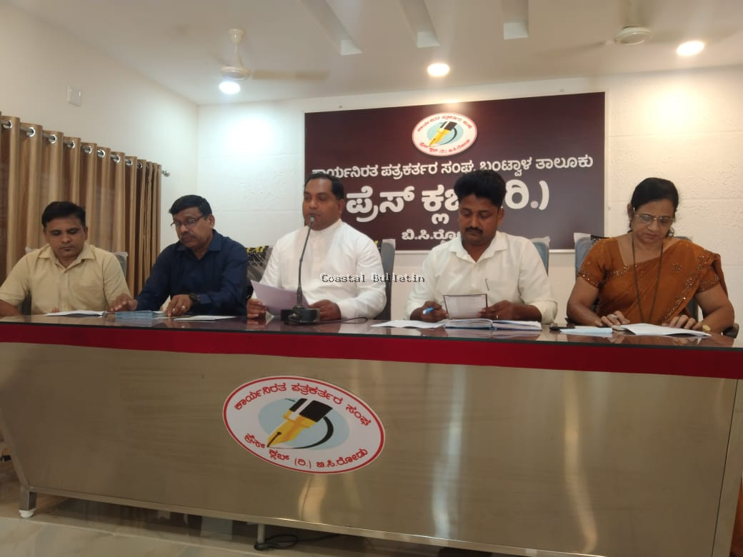 ಜ.1ರಂದು ಮೊಗರ್ನಾಡು ದೇವ ಮಾತೆಯ ದೇವಾಲಯದ 250ನೇ ಜ್ಯುಬಿಲಿ ಆಚರಣೆ ಕಾರ್ಯಕ್ರಮ.