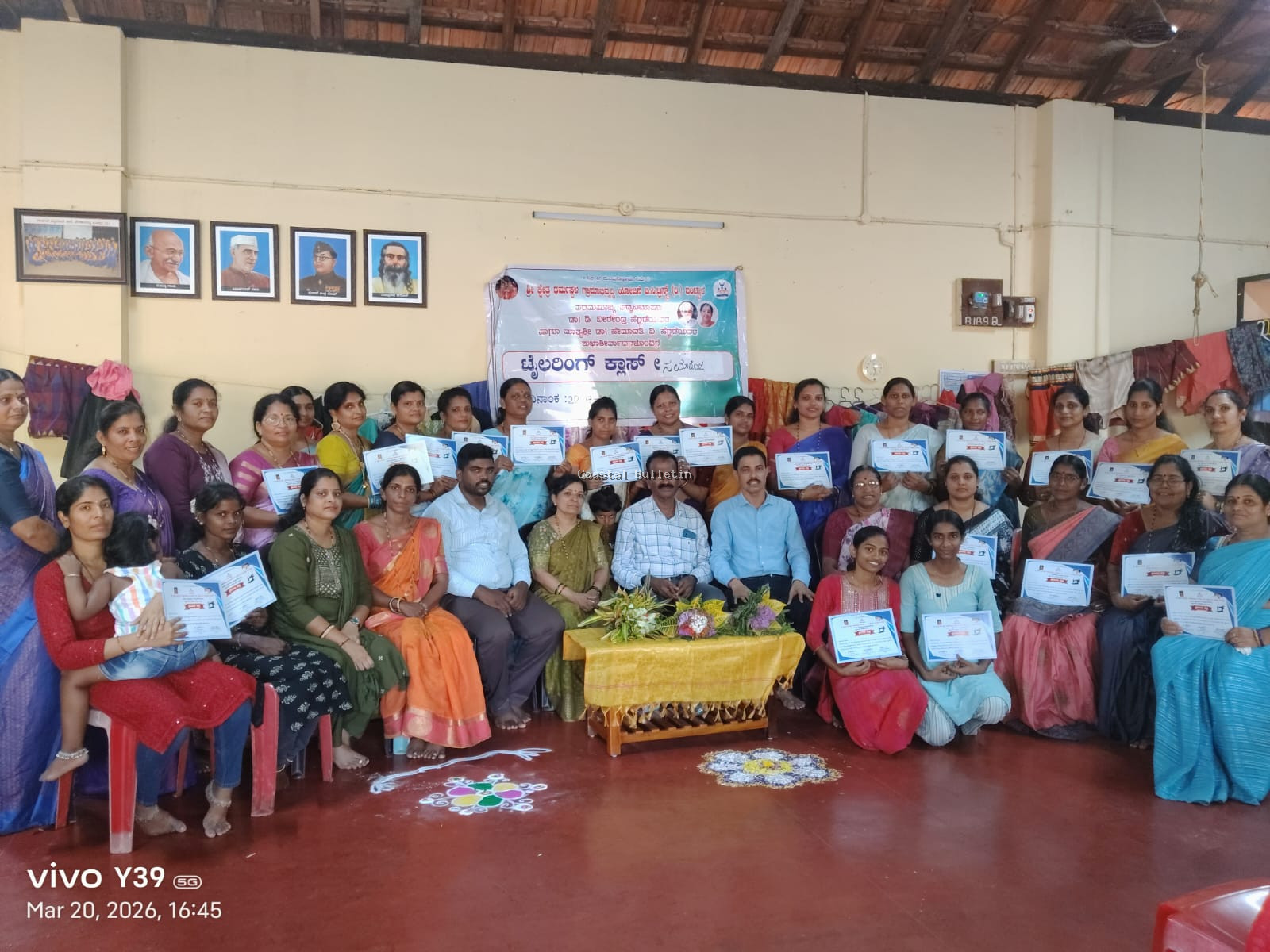 ಭಂಡಾರಿಬೆಟ್ಟು: ಉಚಿತ ಟೈಲರಿಂಗ್ ತರಬೇತಿಯ ಸಮಾರೋಪ ಸಮಾರಂಭ 