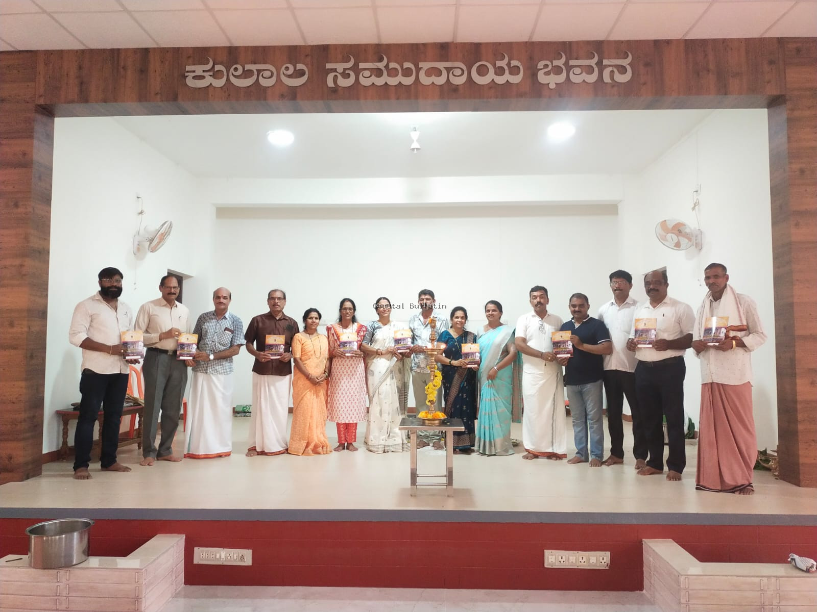 ನಾಣ್ಯ: ಕುಲಾಲ ಸುಧಾರಕ ಸಂಘ ವಾರ್ಷಿಕೋತ್ಸವದ ಆಮಂತ್ರಣ ಪತ್ರಿಕೆ ಬಿಡುಗಡೆ.