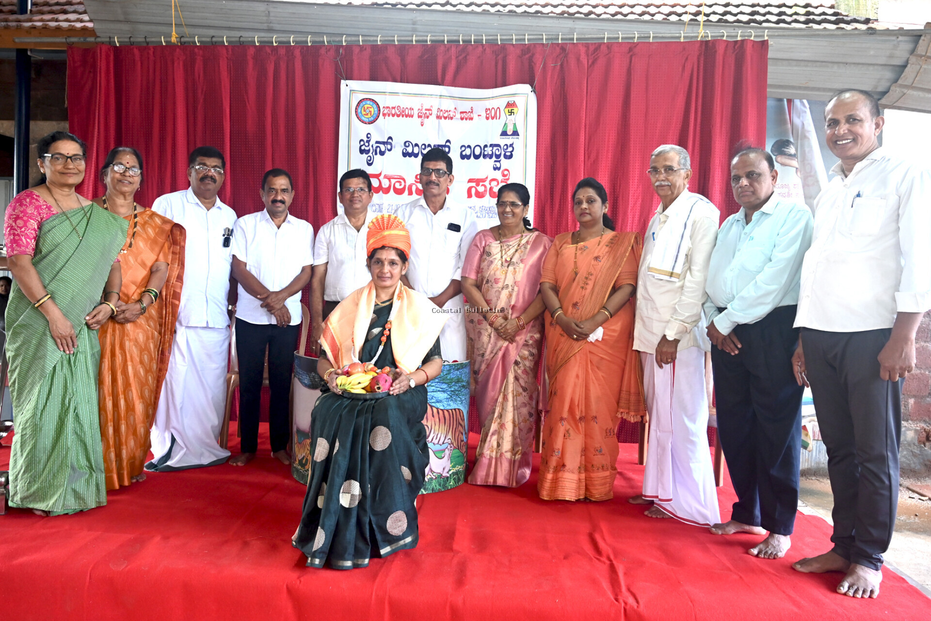 ಪಾಣೆಮಂಗಳೂರು: ಬಂಟವಾಳ ಜೈನ್ ಮಿಲನ ಮಾಸಿಕ ಸಭೆ.