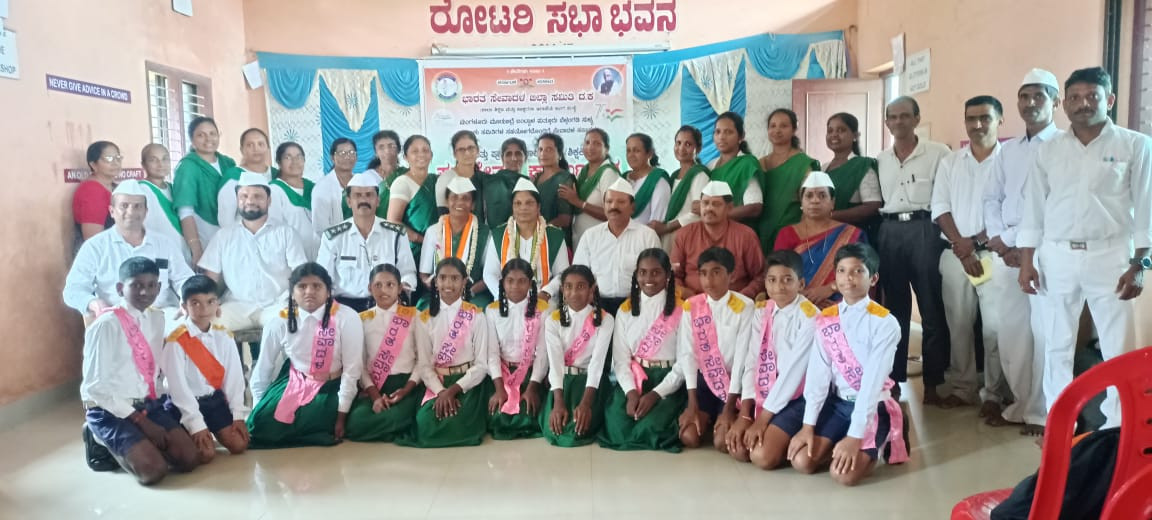 ನರಿಕೊಂಬು:ಭಾರತ ಸೇವಾದಳದ ಶಿಕ್ಷಕ ಶಿಕ್ಷಕಿಯರ  ಪುನಶ್ಚೇತನ ಶಿಬಿರ.