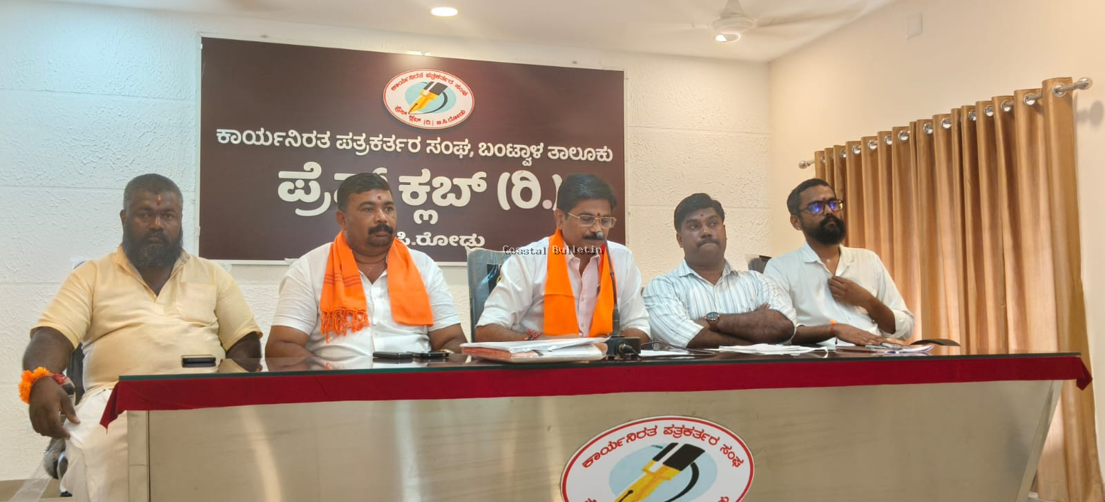 ಆರು ಆರೋಪಿಗಳಿಗೆ ಗೂಂಡಾ ಕಾಯ್ದೆ: ಸೆ.28ರಂದು ಬಿಸಿರೋಡಿನಲ್ಲಿ ಖಂಡನಾ ಪ್ರತಿಭಟನೆ