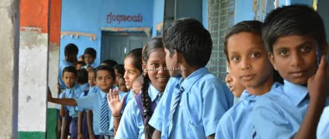 ದಸರಾ ರಜೆ ವಿಸ್ತರಣೆ: ಶಾಲೆಗಳಿಗೆ ಅ.22 ರಂದು ರಜೆ