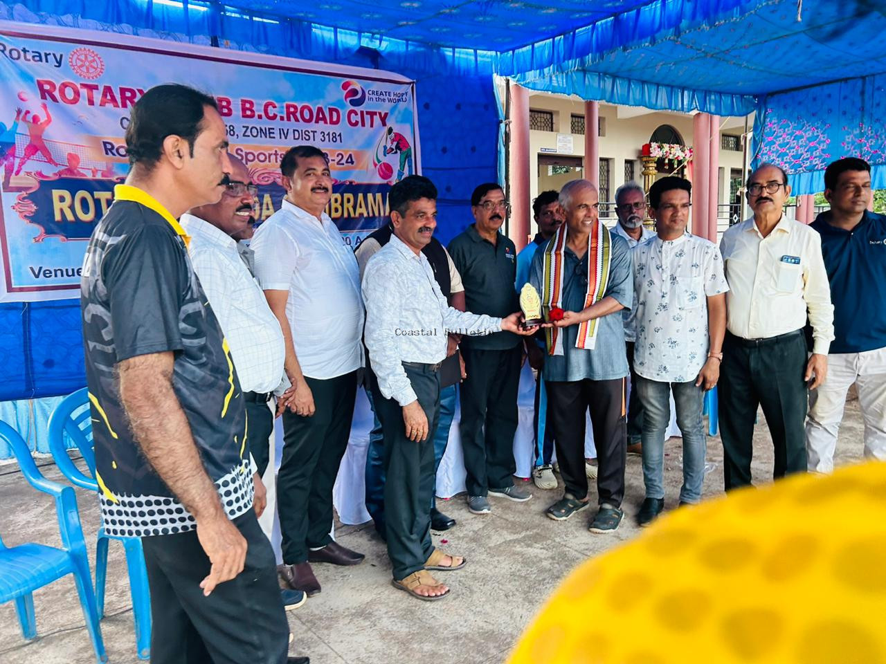 ಬಿ ಸಿ ರೋಡ್: :ರೋಟರಿ ಕ್ಲಬ್ ಸಿಟಿ ಅಶ್ರಯದಲ್ಲಿ  ರೋಟರಿ ಕ್ರೀಡಾ ಸಂಭ್ರಮ-23-24.