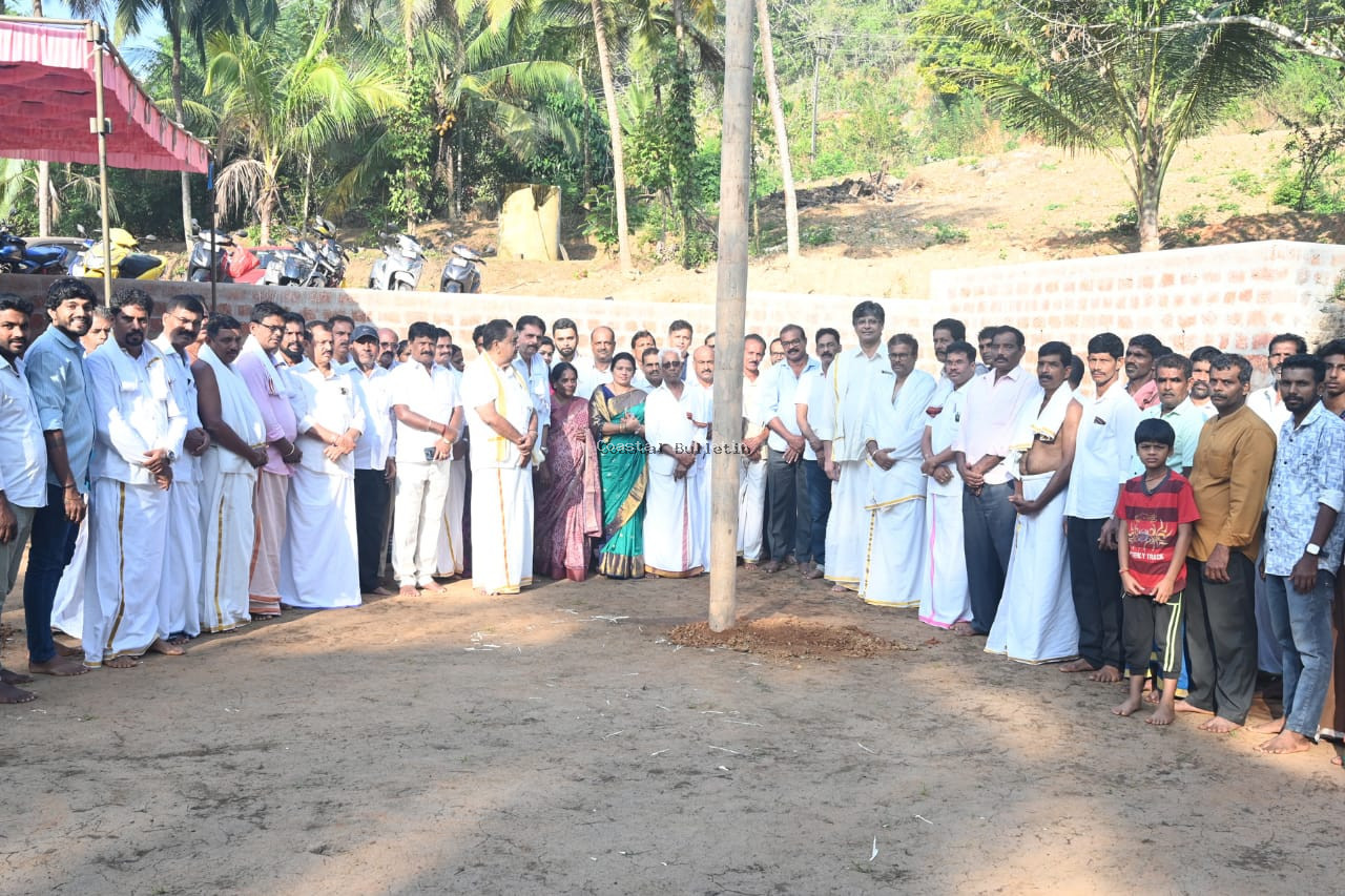 ಕಳ್ಳಿಗೆ : ಧರ್ಮ ನೆಮೋತ್ಸವದ ಪ್ರಯುಕ್ತ ಚಪ್ಪರ ಮೂಹೂರ್ತ ಕಾರ್ಯಕ್ರಮ