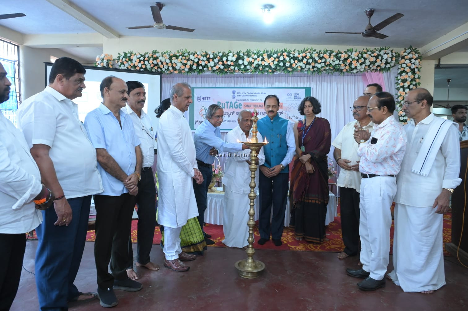 ಫರಂಗಿಪೇಟೆ: ಸೇವಾಂಜಲಿಯಲ್ಲಿ ರುಟ್ಯಾಗ್ ಸ್ಮಾರ್ಟ್ ವಿಲೇಜ್ ಸೆಂಟರ್ ಉದ್ಘಾಟನೆ.