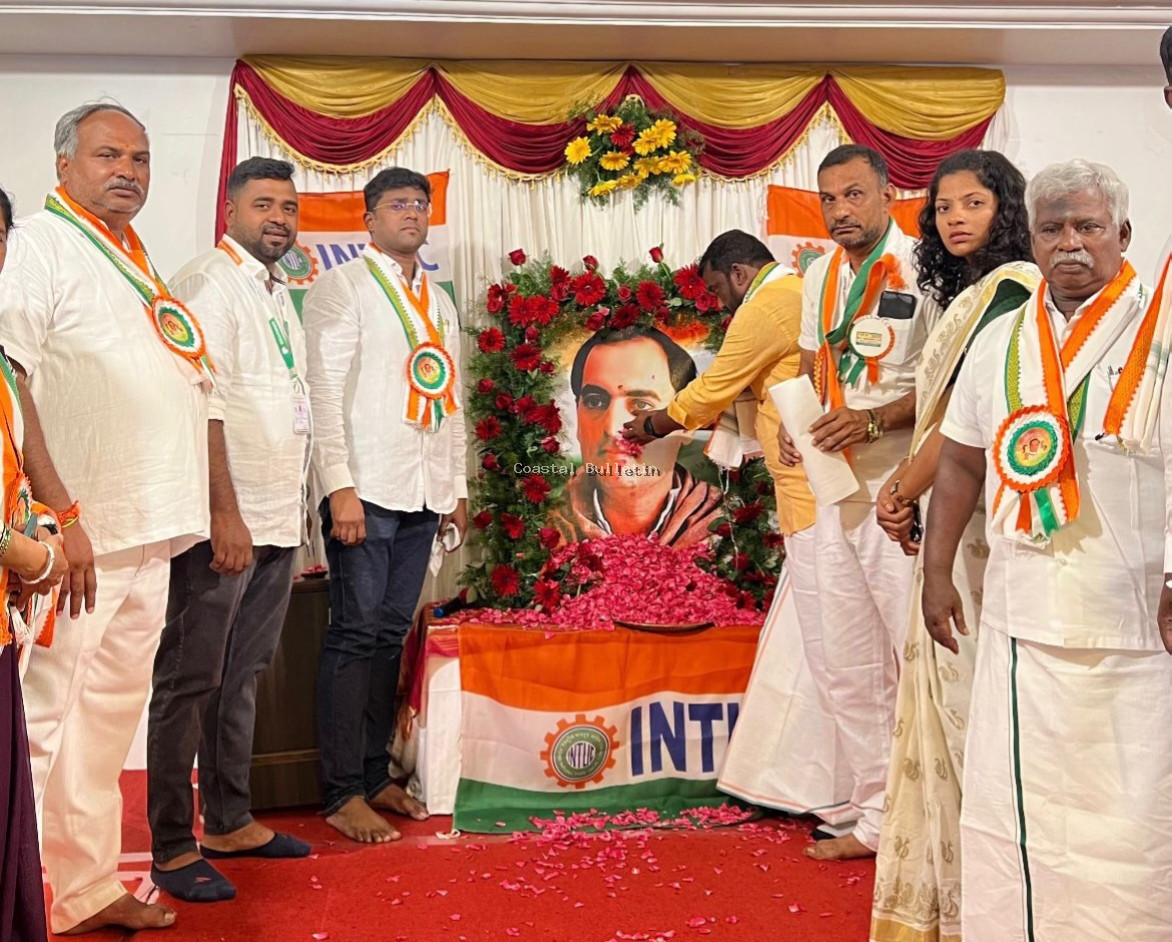  'ರಾಜೀವ್ ಗಾಂಧಿ ಜ್ಯೋತಿ ಯಾತ್ರೆ'ಅದ್ದೂರಿ ಚಾಲನೆ, ಯಶಸ್ವಿ ಸಮಾರೋಪ