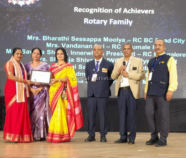 ಸಮಾಜ ಸೇವೆಗಾಗಿ ಭಾರತಿ ಶೇಷಪ್ಪ ಮೂಲ್ಯರಿಗೆ ರೋಟರಿ ಜಿಲ್ಲಾ ಪ್ರಶಸ್ತಿ ಗೌರವ.