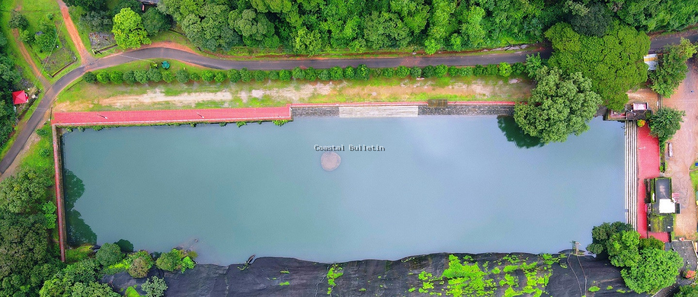 ಕಾರಿಂಜ: ಜು.24ರಂದು 'ಆಟಿ ಅಮವಾಸ್ಯೆ ತೀರ್ಥಸ್ನಾನ'.