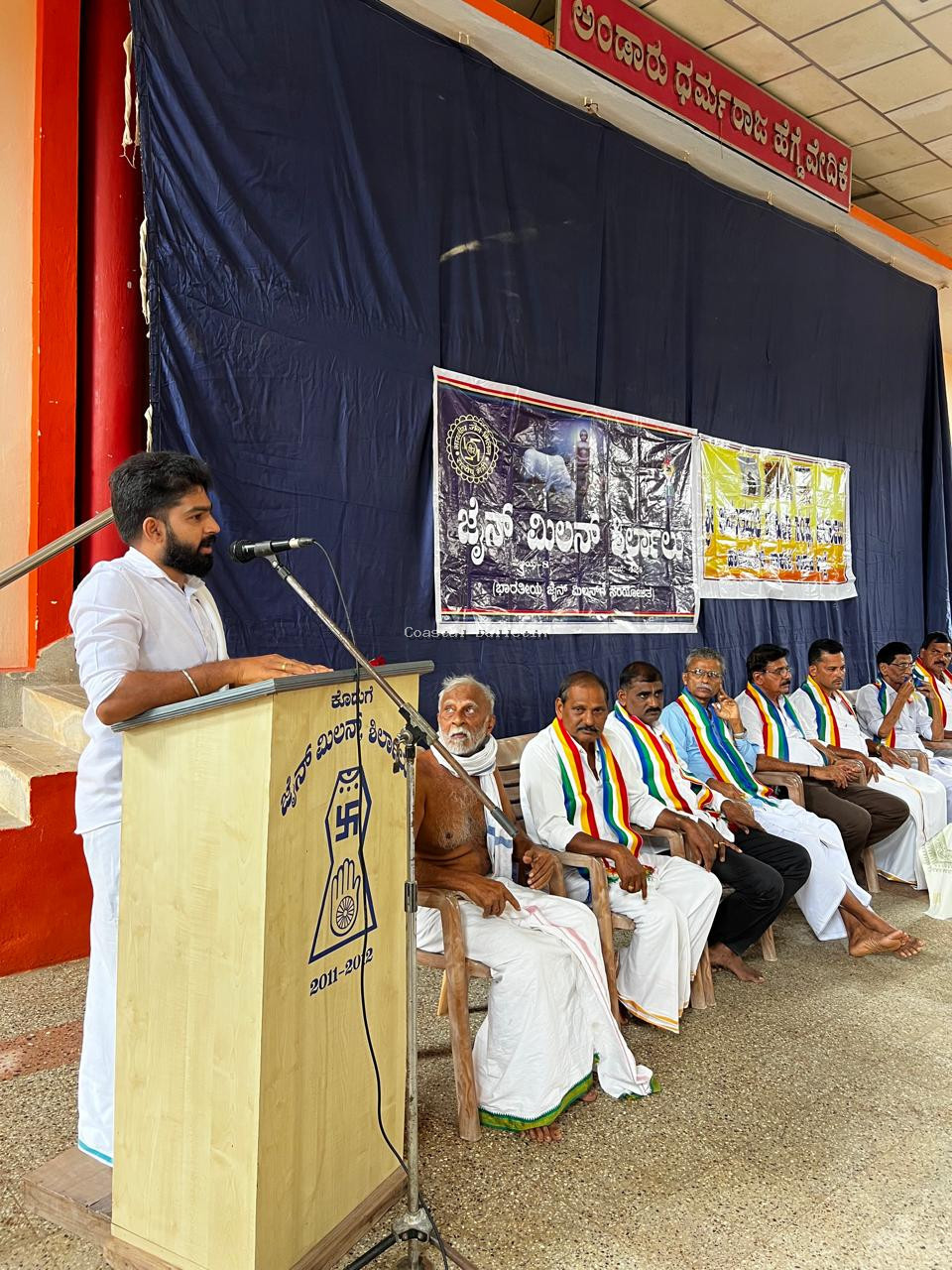 ಶಿರ್ಲಾಲು: ಭಾರತೀಯ ಜೈನ್ ಮಿಲನ್ ವತಿಯಿಂದ ಆಹಾರೋತ್ಸವ ಹಾಗೂ ವಿದ್ಯಾರ್ಥಿ ವೇತನ ವಿತರಣೆ.