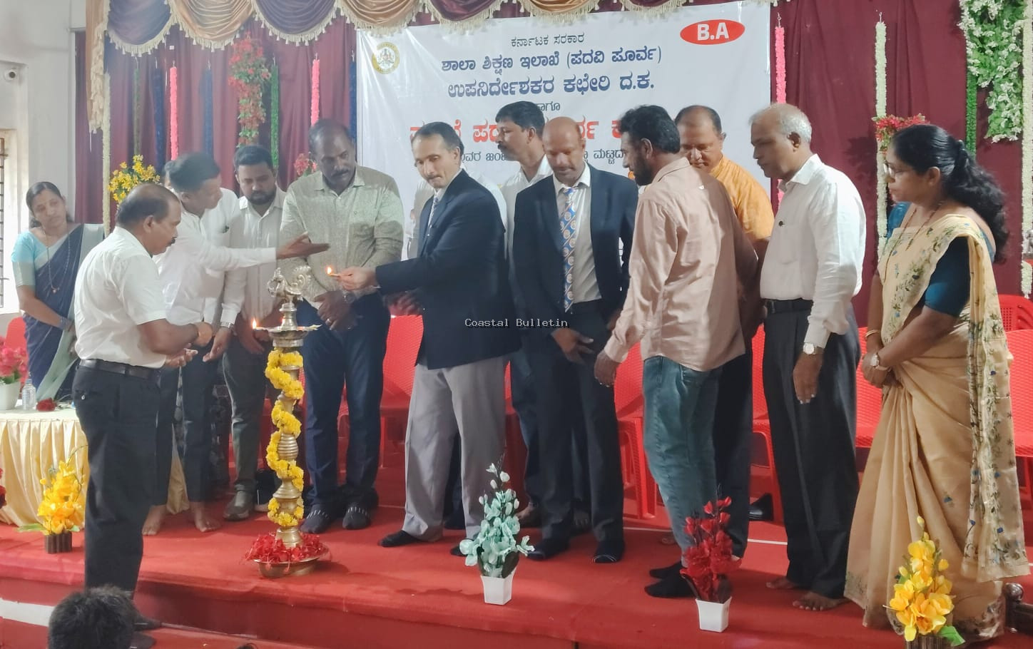 ತುಂಬೆ: ಪ.ಪೂ. ಕಾಲೇಜಿನಲ್ಲಿ ಜಿಲ್ಲಾ ಮಟ್ಟದ ಕರಾಟೆ ಸ್ಪರ್ಧೆ.  ಕ್ರೀಡೆಯು ವಿದ್ಯಾರ್ಥಿಗಳ ದೈಹಿಕ ಸಾಮರ್ಥ್ಯವನ್ನು ವೃದ್ಧಿಸುತ್ತದೆ : ಪ್ರೇಮನಾಥ್ ಶೆಟ್ಟಿ