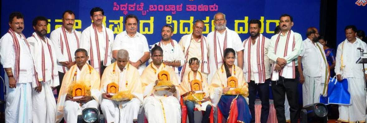 ಸಿದ್ಧಕಟ್ಟೆ: ಐದನೇ ವರ್ಷದ ಶಾರದಾ ಪೂಜಾ ಮಹೋತ್ಸವ. ಸನಾತನ ಹಿಂದೂ ಧರ್ಮ ಸಾಮರಸ್ಯದ ಪ್ರತೀಕ: ಮಾಜಿ ಸಚಿವ ರೈ