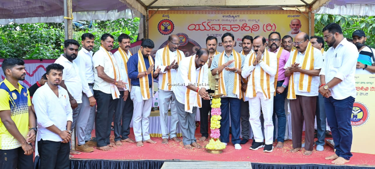 ಭಂಡಾರಿಬೆಟ್ಟು: &lsquo;ಬೈದ್ಯಶ್ರೀ ಟ್ರೋಫಿ 2025&rsquo; ಕ್ರಿಕೆಟ್ ಪಂದ್ಯಾಟ ಉದ್ಘಾಟನೆ  ಯುವವಾಹಿನಿ ಕ್ರೀಡಾಪಟುಗಳಿಗೆ ಸ್ಪೂರ್ತಿ ನೀಡಿದೆ: ಭುವನೇಶ್ ಪಚ್ಚಿನಡ್ಕ