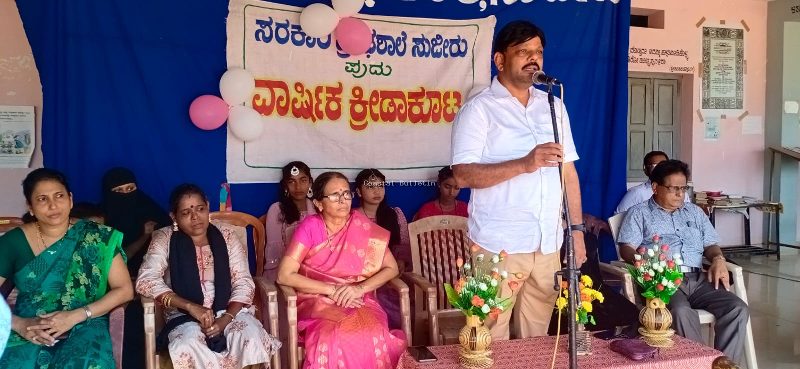 ಸುಜೀರು :ಸರಕಾರಿ ಪ್ರೌಢ ಶಾಲೆಯ ವಾರ್ಷಿಕ ಕ್ರೀಡಾಕೂಟ ಸಮಾರಂಭ. ಕ್ರೀಡೆಯಲ್ಲಿ ಸೋಲು ಗೆಲುವನ್ನು ಸಮಾನವಾಗಿ ಸ್ವೀಕರಿಸಿ: ಉಮರ್ ಫಾರೂಕ್