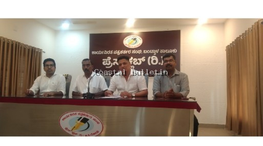 ಫರಂಗಿಪೇಟೆ :ಜ. 25-26,ಶ್ರೀ ಆಂಜನೇಯ ದೇವಸ್ಥಾನದ ಪ್ರತಿಷ್ಠಾ ವರ್ಧಂತಿ ಉತ್ಸವ.
