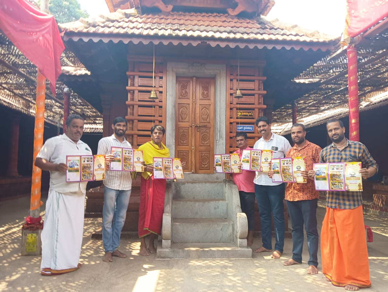 ನೆರಂಬೋಳು: ಶ್ರೀ ರಕ್ತೇಶ್ವರಿ ಯುವಕ ಸಂಘ (ರಿ)  ಇದರ 25ನೇ ರಜತಾ ಸಂಭ್ರಮದ  ಆಮಂತ್ರಣ ಪತ್ರಿಕೆ ಬಿಡುಗಡೆ.