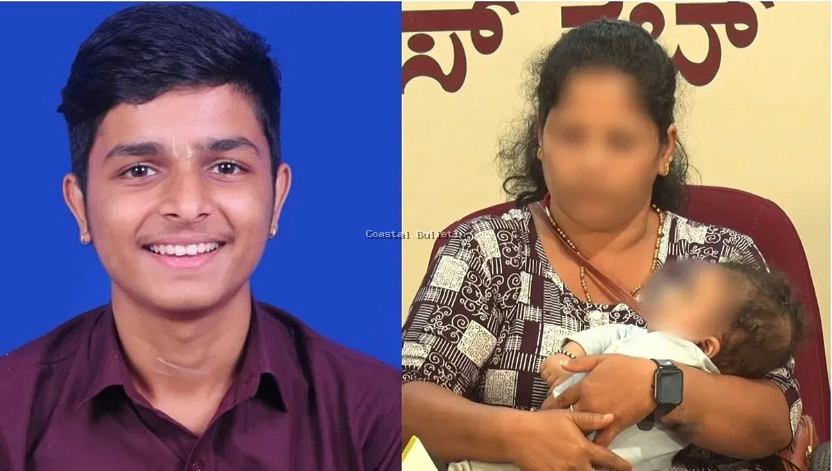 ಬಿಜೆಪಿ ಮುಖಂಡನ ಪುತ್ರನಿಂದ ಯುವತಿ ಮೇಲೆ ಅತ್ಯಾಚಾರ; ಮಗುವಾಗಿರುವುದರಿಂದ ಮದ್ವೆಯಾಗುವುದೇ ಉತ್ತಮ: ಹೈಕೋರ್ಟ್