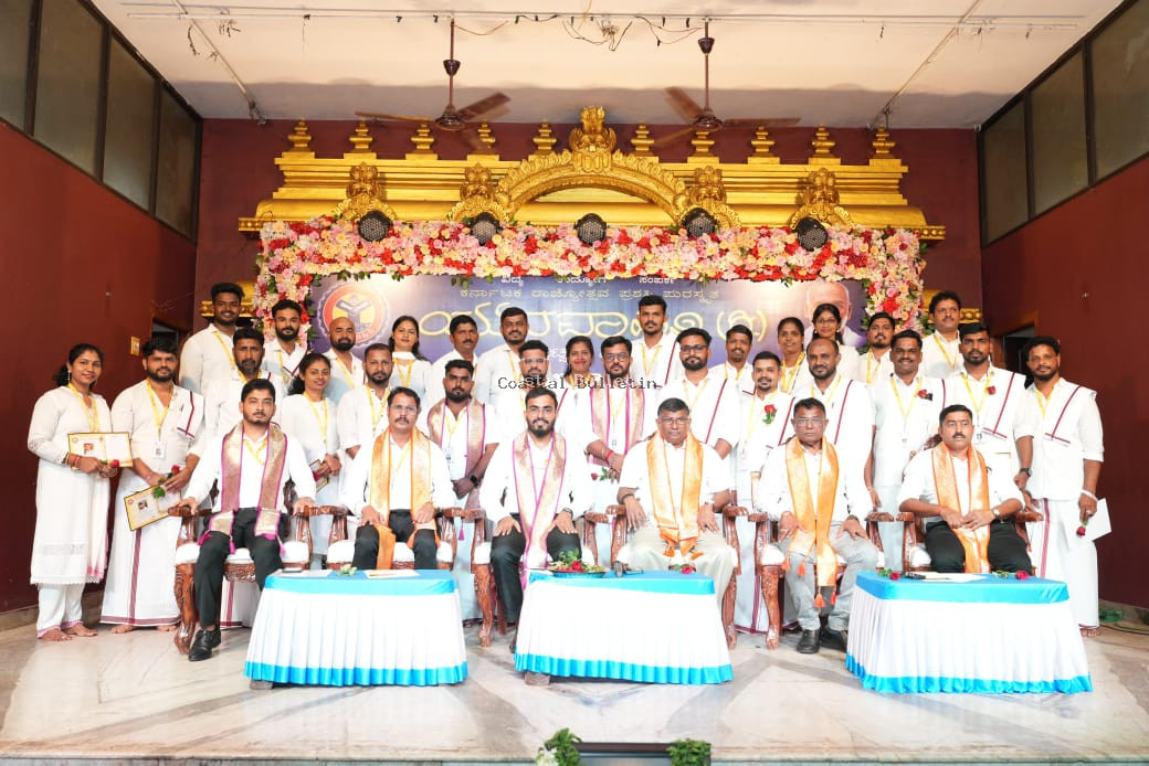 ಬಂಟ್ವಾಳ: ಯುವವಾಹಿನಿ  ಘಟಕದ ನೂತನ ಕಾರ್ಯಕಾರಿ ಸಮಿತಿಯ ಪದಗ್ರಹಣ