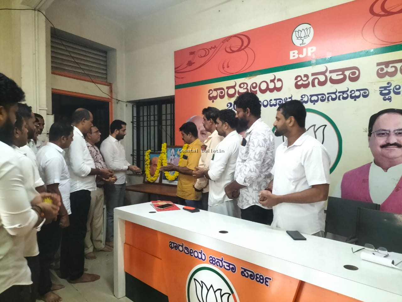 ಬಂಟ್ವಾಳ: ಬಿ ಜೆ ಪಿ ಹಿಂದುಳಿದ ವರ್ಗಗಳ ಮೋರ್ಚಾ  ವಿಶೇಷ ಕಾರ್ಯಕಾರಿಣಿ ಸಭೆ