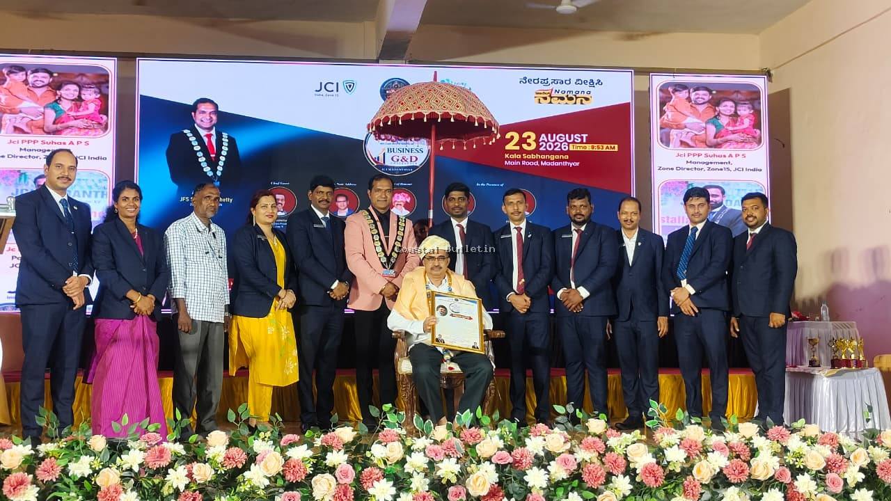 ಹಿರಿಯ ಪತ್ರಕರ್ತ ಹರೀಶ್ ಮಾಂಬಾಡಿ ಅವರಿಗೆ ಸಾಧನಾಶ್ರೀ ಪ್ರಶಸ್ತಿ ಪ್ರದಾನ.