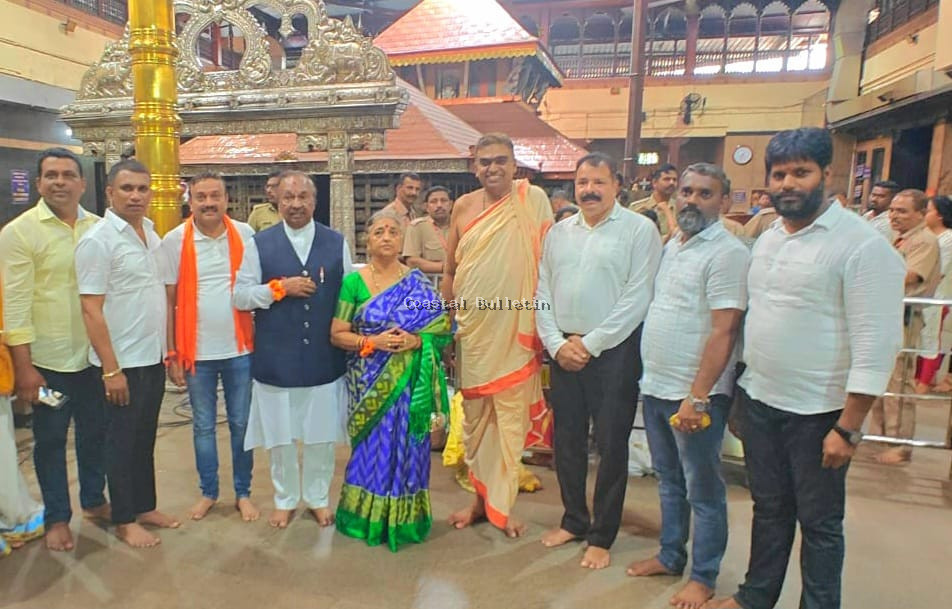 ತುಳುನಾಡಿನ ಕಂಬಳ ಮಲೆನಾಡಿನ ಶಿವಮೊಗ್ಗದಲ್ಲಿ  ಅದ್ದೂರಿ ಚಾಲನೆಗೆ ಕಾತರ. ಕಂಬಳದ ಯಶಸ್ವಿಗೆ ಕಟೀಲು,ಪೊಳಲಿ ದೇವಸ್ಥಾನದಲ್ಲಿ ಕೆ.ಎಸ್. ಈಶ್ವರಪ್ಪ ಪ್ರಾರ್ಥನೆ.