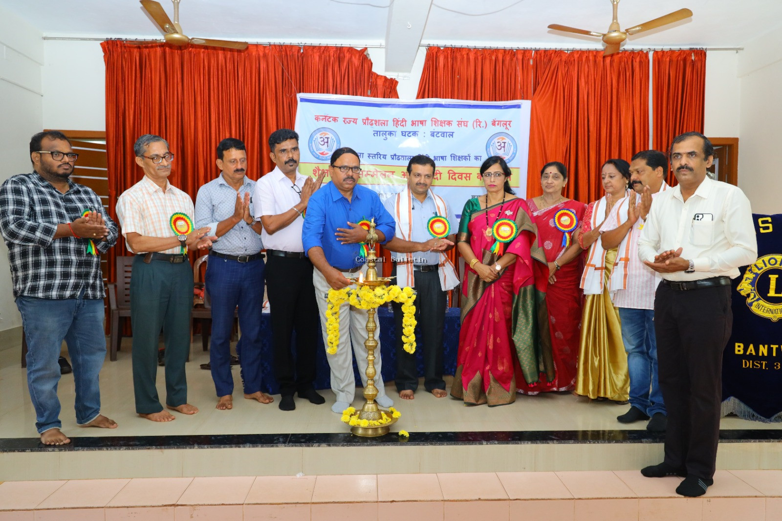 ಬಿ ಸಿ ರೋಡ್ :ಜಿಲ್ಲಾ ಮಟ್ಟದ ಹಿಂದಿ ಶೈಕ್ಷಣಿಕ ಕಾರ್ಯಾಗಾರ ಮತ್ತು ಹಿಂದಿ ದಿನದ ಕಾರ್ಯಕ್ರಮ.