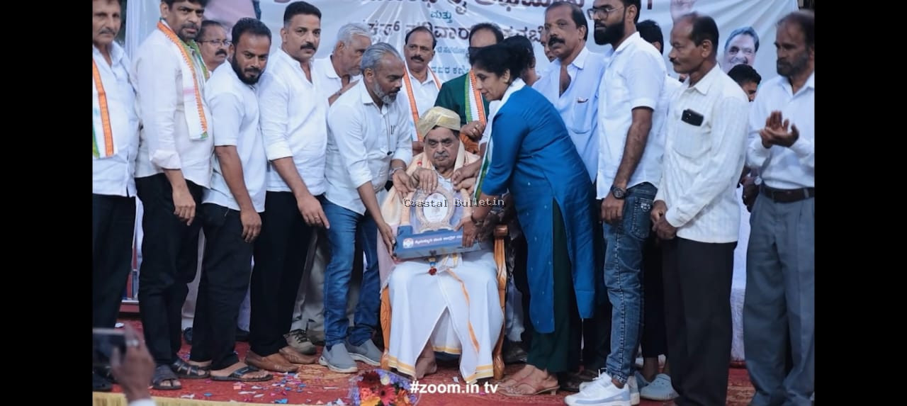 ಸಂವಿಧಾನದ ಆಶಯಗಳಿಗೆ ಭದ್ದನಾಗಿ ಕಾರ್ಯ ನಿರ್ವಹಿಸಿದ್ದೇನೆ:ಬಿ ರಮಾನಾಥ ರೈ