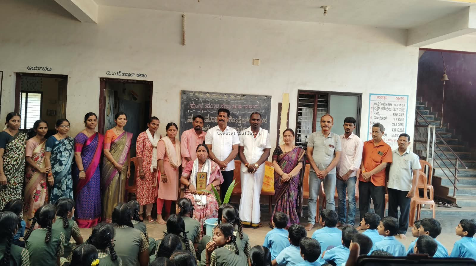 ಮಾಣಿ :ಮಾತೃಭೂಮಿ ಸೇವಾಸಂಘದಿಂದ ಮಾದಕ ವಸ್ತು, ಮೊಬೈಲ್&zwnj; ಅವಲಂಬನೆ ಕುರಿತು ಜಾಗೃತಿ.  ಸಂಘಟನೆಗಳು ಸಮಾಜಮುಖಿಯಾದರೆ ಸಮಾಜದ ಅಭಿವೃದ್ಧಿ ಸಾಧ್ಯ :ಸುದೀಪ್ ಕುಮಾರ್ ಶೆಟ್ಟಿ.