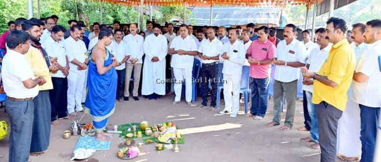 ಕಲ್ಪನೆ: ದಿ| ಕೆ.ಸೇಸಪ್ಪ ಕೋಟ್ಯಾನ್ ಸ್ಮಾರಕ ವೃತ್ತ ನಿರ್ಮಾಣಕ್ಕೆ ಶಿಲಾನ್ಯಾಸ