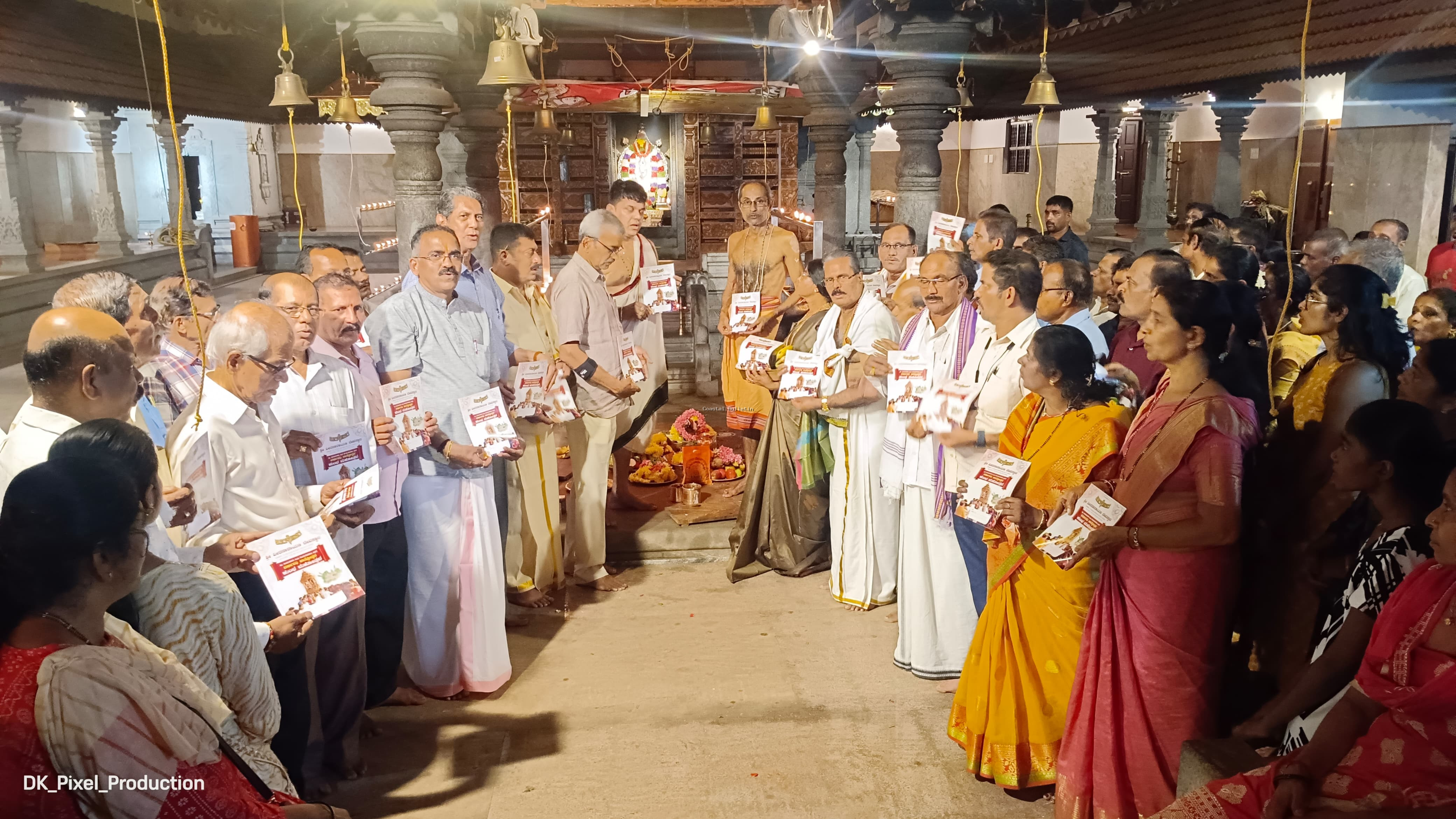 ಕುಲಶೇಖರ: ಶ್ರೀ ವೀರನಾರಾಯಣ ದೇವಸ್ಥಾನ ಕುಂಭ ಮಹೋತ್ಸವದ ಆಮಂತ್ರಣ ಪತ್ರಿಕೆ ಬಿಡುಗಡೆ.