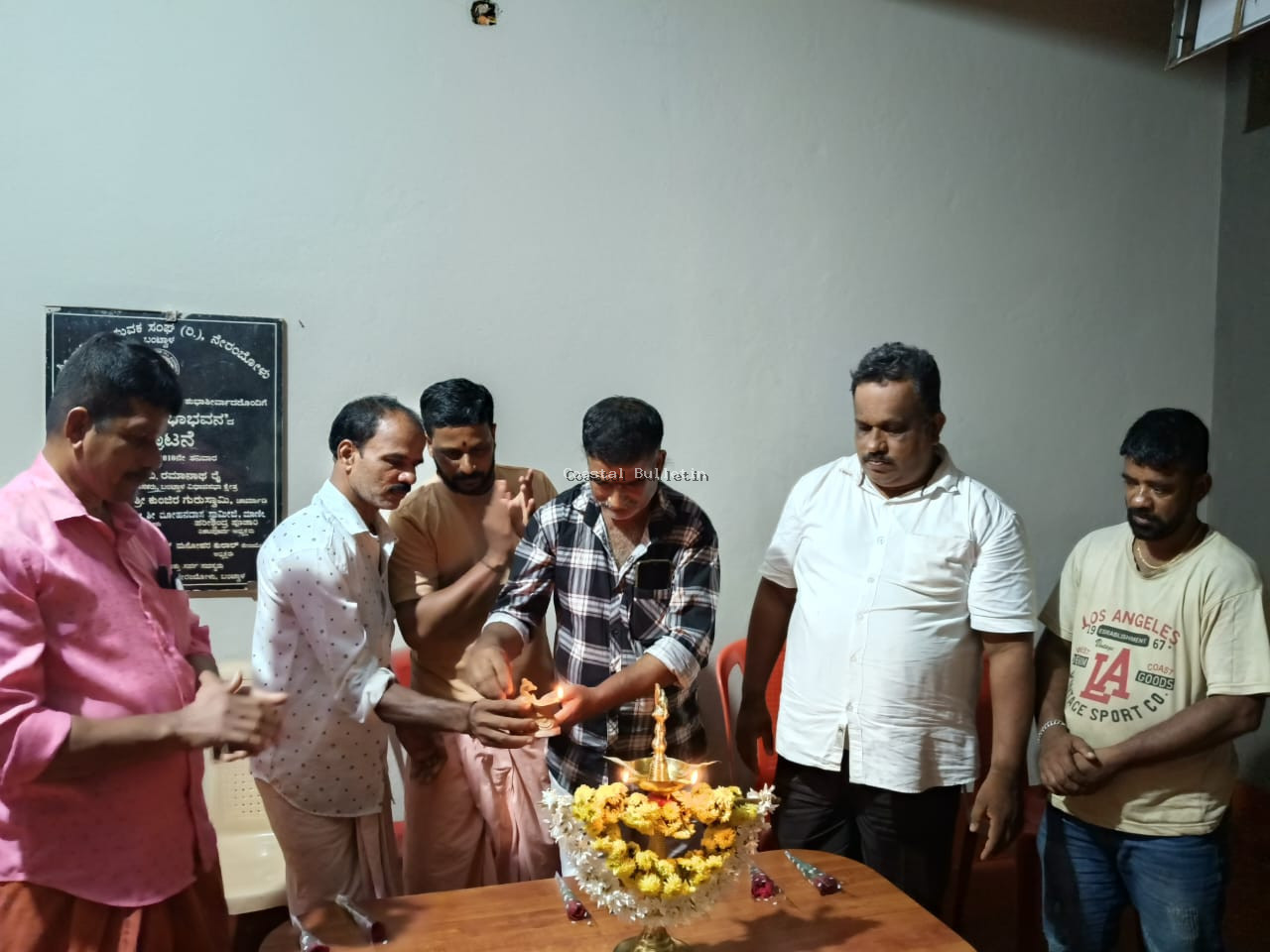 ನೇರಂಬೋಳು: ಶ್ರೀ ರಕ್ತೇಶ್ವರಿ ಯುವಕ ಸಂಘ (ರಿ.)  ಉಚಿತ ಶಾಲಾ ಪುಸ್ತಕ ವಿತರಣೆ, ಪ್ರತಿಭಾ ಪುರಸ್ಕಾರ.