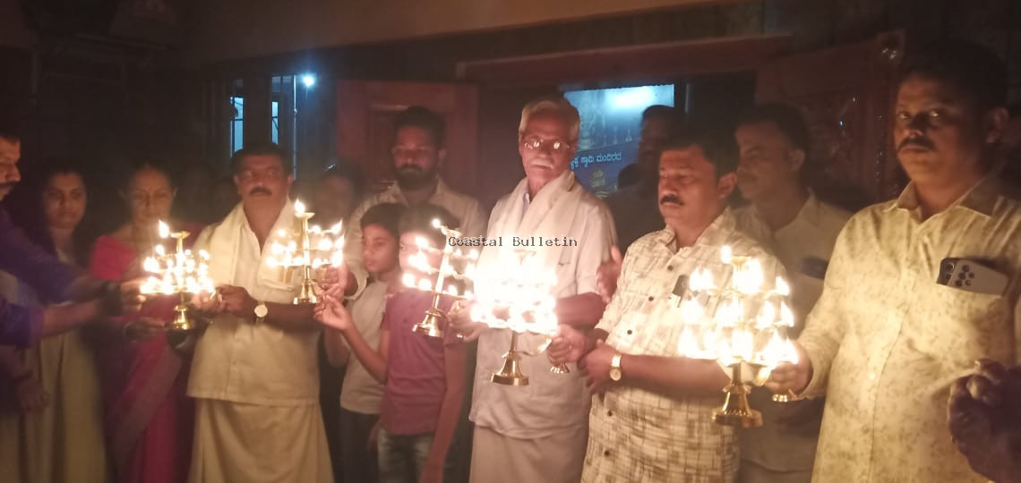 ಮಾರ್ನಬೈಲು: ಅಯ್ಯಪ್ಪ ಮಂದಿರದಲ್ಲಿ 9ನೇ ಗುರುವಾರದ ಪಂಚಾರತಿ ಸೇವೆ.