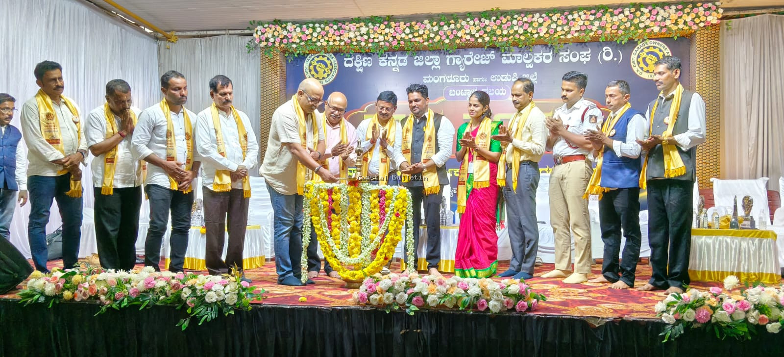 ಬಂಟ್ವಾಳ :ಗ್ಯಾರೇಜ್ ಮಾಲಕರ ಸಂಘ ವಾರ್ಷಿಕ ಮಹಾಸಭೆ ಮತ್ತು ಪದಗ್ರಹಣ ಸಮಾರಂಭ.