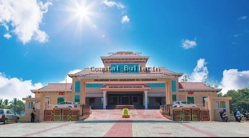 ಬಂಟ್ವಾಳ :ಮೇ 24 ಮತ್ತು 25ರಂದು ಬಂಟರ ಸಂಘದ ವಿಂಶತಿ ಸಂಭ್ರಮ