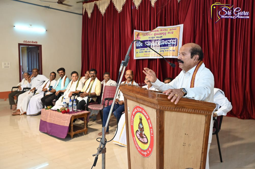 ಬಂಟ್ವಾಳ : ಕುಲಾಲ ಹಿರಿಯ ನಾಗರಿಕರ ಕ್ಷೇಮಾಭಿವೃದ್ಧಿ ಸಂಘದ ವಾರ್ಷಿಕೋತ್ಸವ.