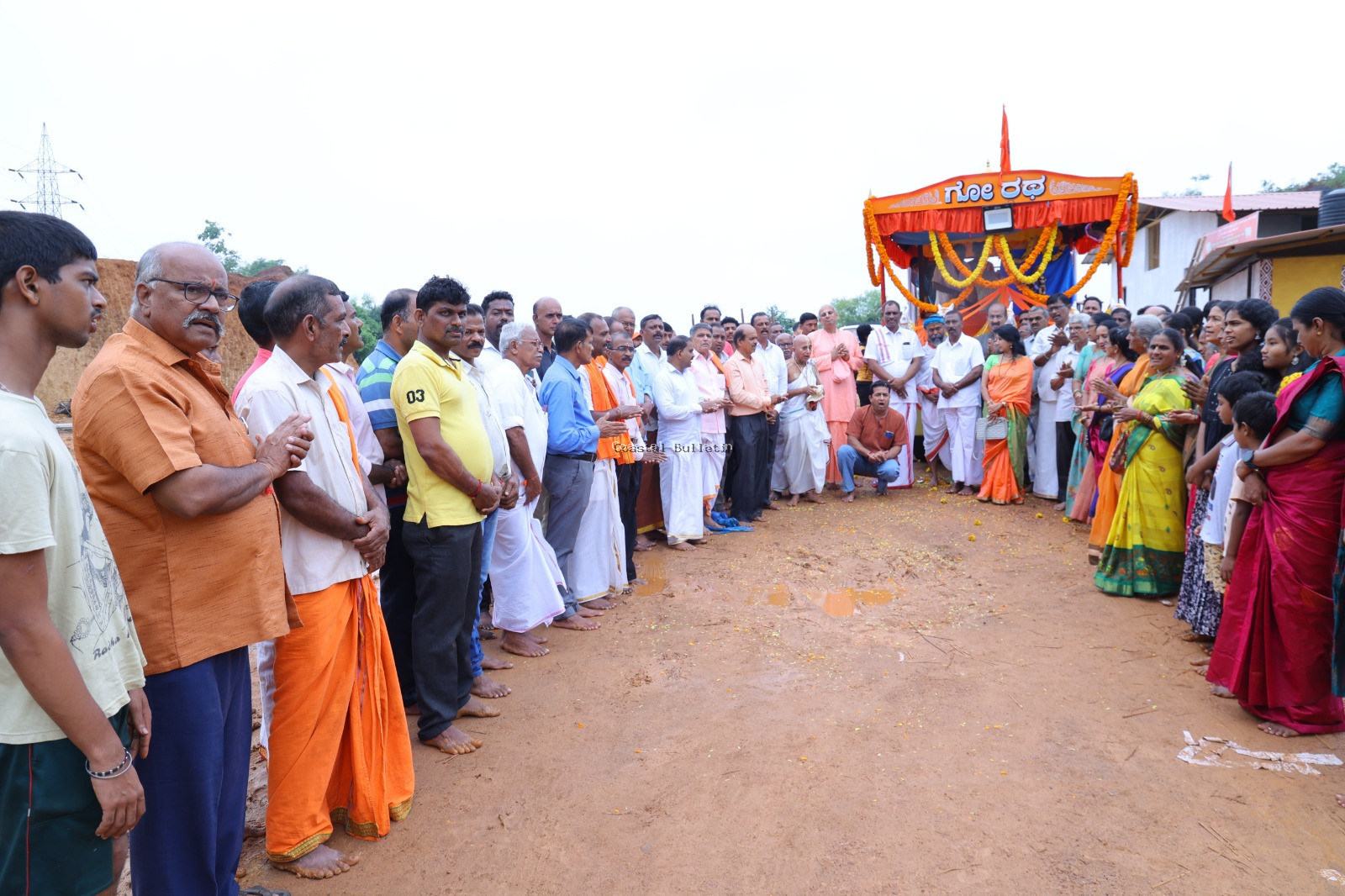ಗೋವಿನ ತೋಟ :ರಾಧಾ ಸುರಭಿ ಗೋ ಮಂದಿರ ಆಶ್ರಯದಲ್ಲಿ ಹೊರಡುವ ಗೋ ರಥಯಾತ್ರೆಗೆ ಚಾಲನೆ.  ಗೋ ಮಾತೆಯನ್ನು ಪೂಜಿಸಿದರೆ ಭಗವಂತನ ಅನುಗ್ರಹ ಪ್ರಾಪ್ತಿ :ಶ್ರೀ ಕಮಲ್ ಲೋಚನ್ ಪ್ರಭುಜಿ.